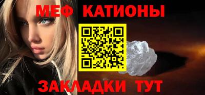 а пвп мука Рыбинск