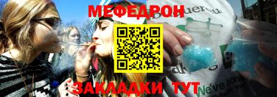 COCAINE Рязань
