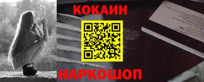 а пвп мука Рыбинск