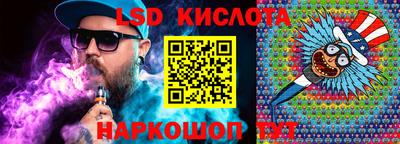 а пвп мука Рыбинск