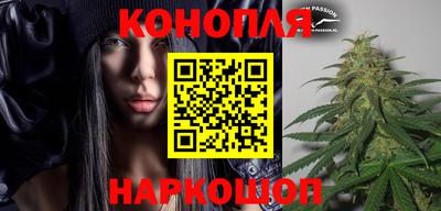 прущий лед Рузаевка