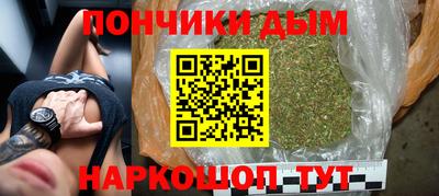 COCAINE Рязань