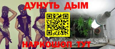а пвп мука Рыбинск