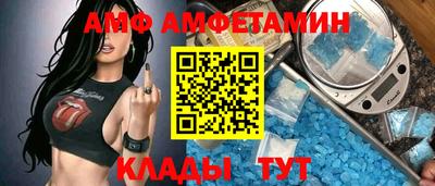 а пвп мука Рыбинск