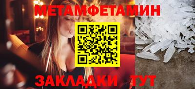 COCAINE Рязань