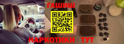 COCAINE Рязань