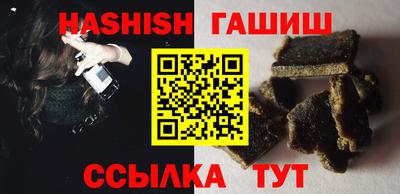 а пвп мука Рыбинск
