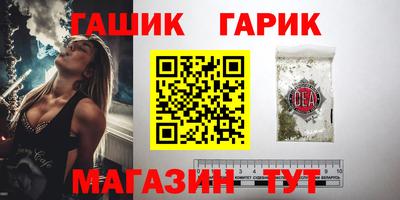 а пвп мука Рыбинск
