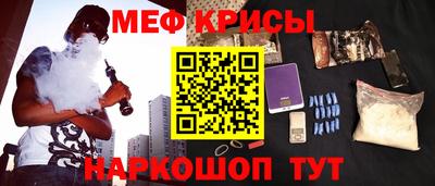 COCAINE Рязань