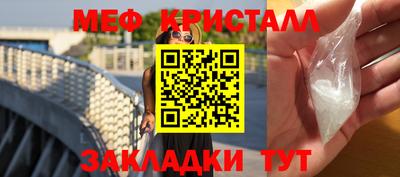 COCAINE Рязань