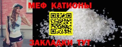 а пвп мука Рыбинск